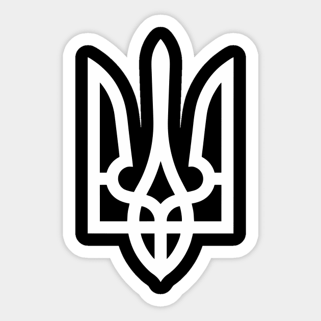 Ukraine Sticker by sunflow